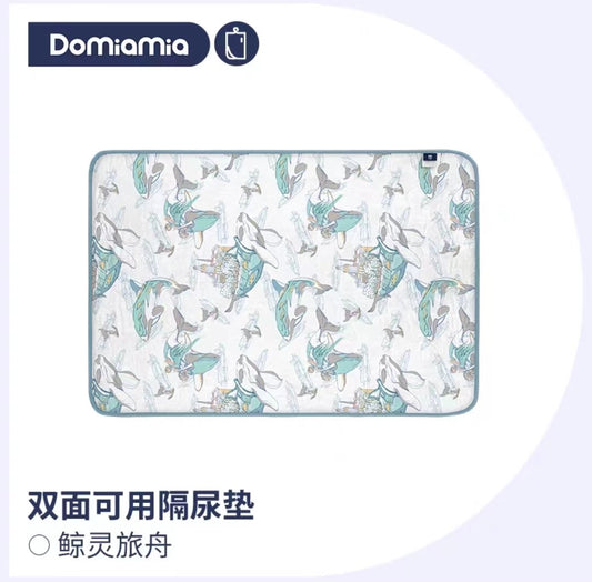 Domiamia Waterproof Change Pad