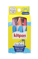 Kitpas Bath Crayons 3 Colors