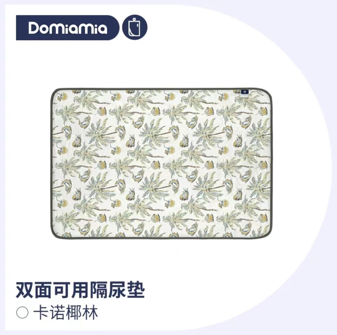 Domiamia Waterproof Change Pad